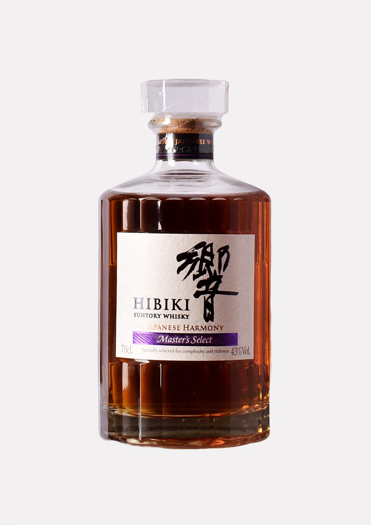 Hibiki Master's Select