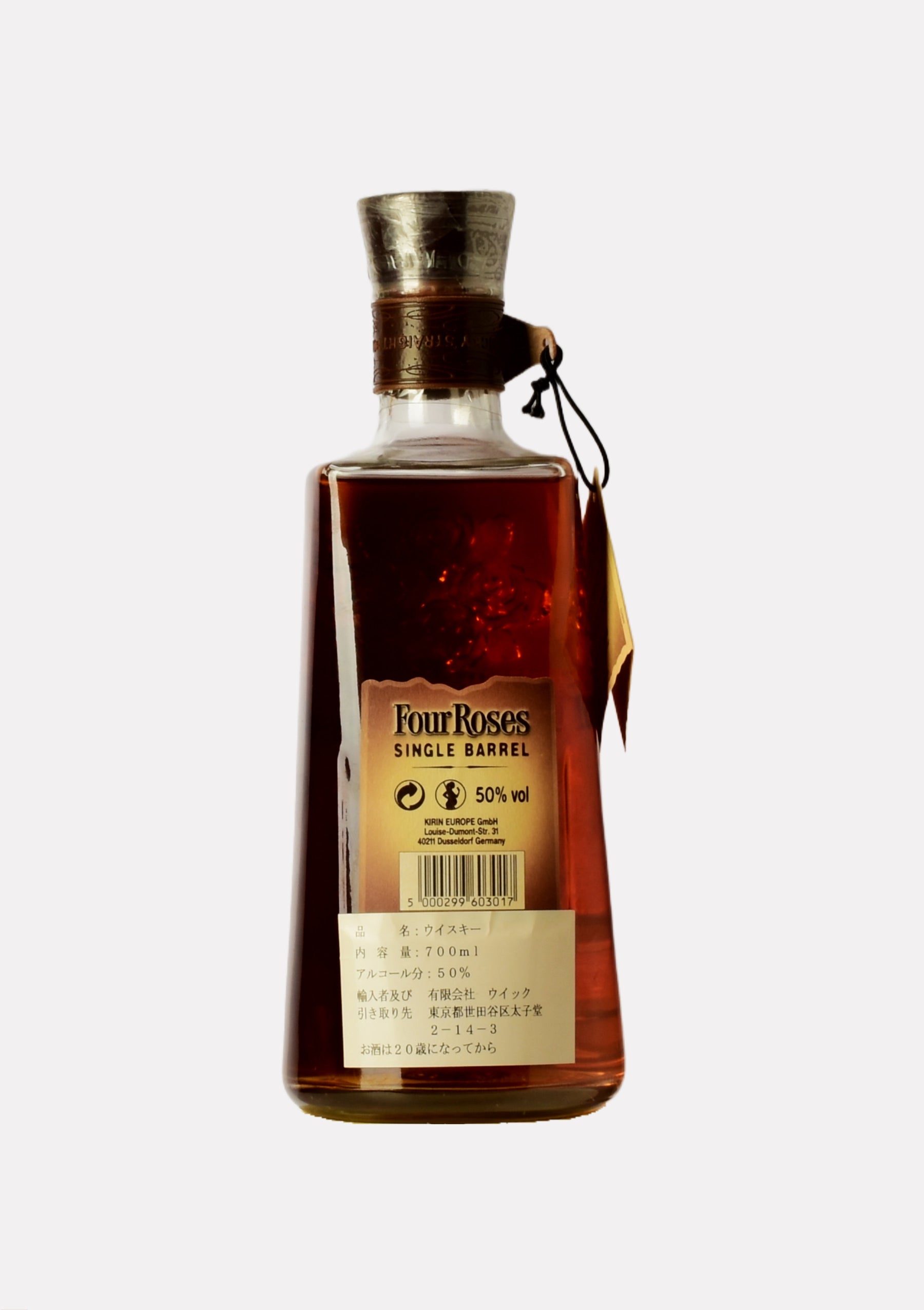 Four Roses Single Barrel Straight Bourbon Whiskey