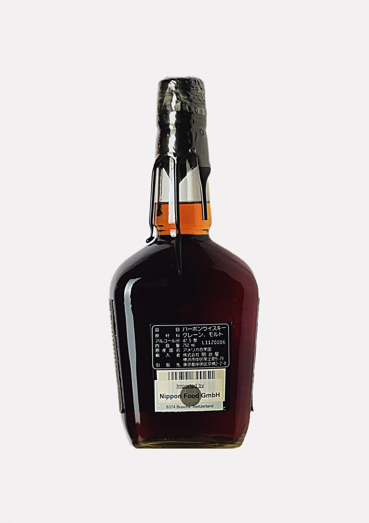 Maker`s Mark Old Style Sour Mash Whiskey