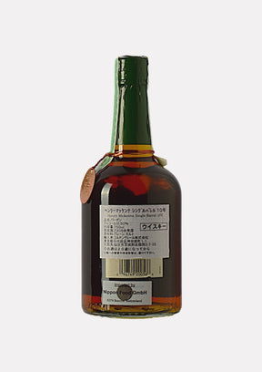 Henry Mckenna Straight Bourbon Whiskey 10 Jahre #432