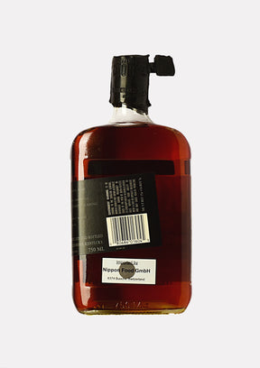 Knob Creek Single Barrel Reserve 9 Jahre #28 Busted Cherry