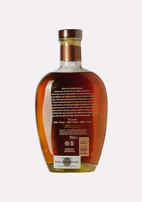 Four Roses Small Batch Limited Edition 2016