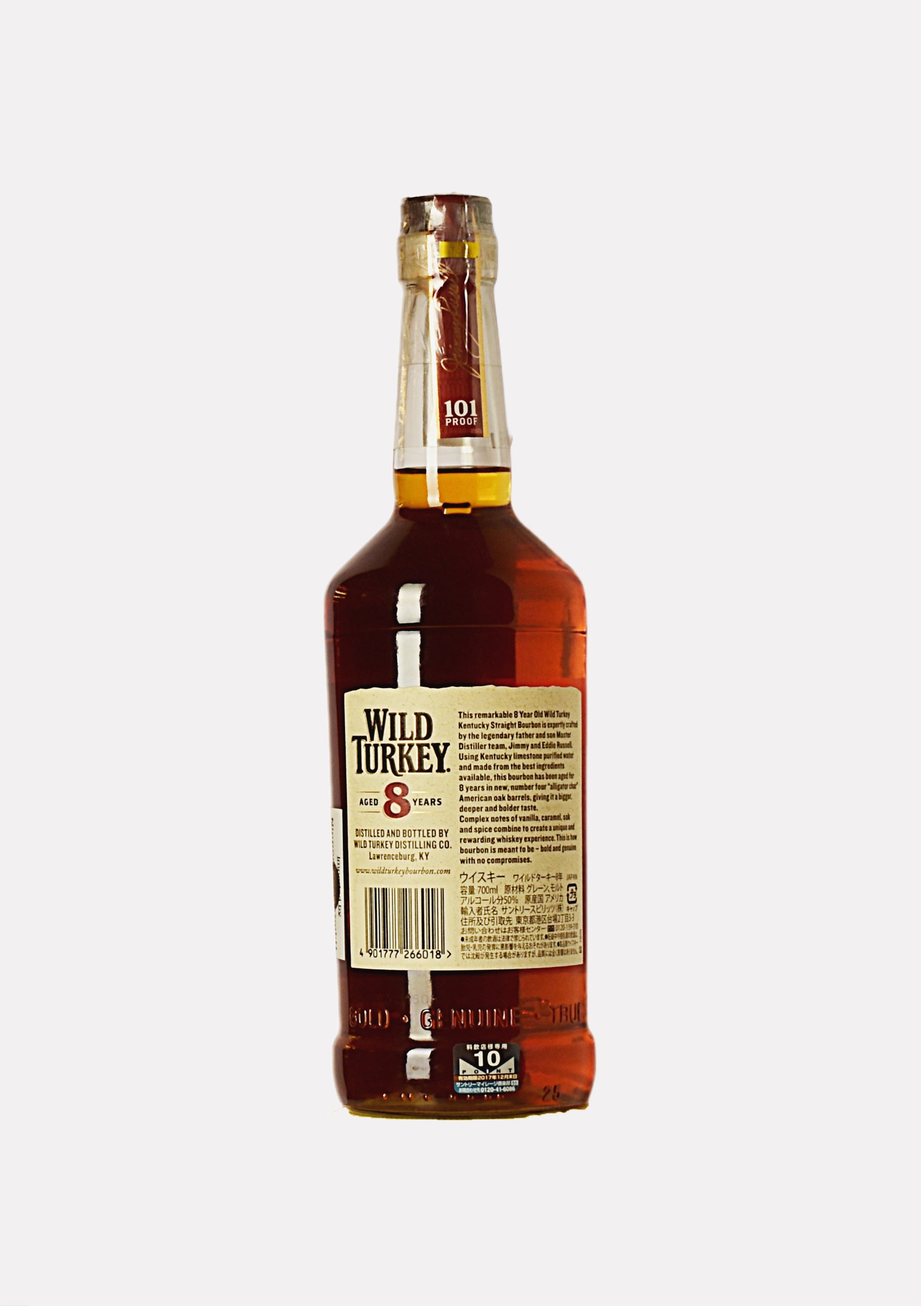 Wild Turkey Kentucky Straight Bourbon Whiskey 8 Jahre