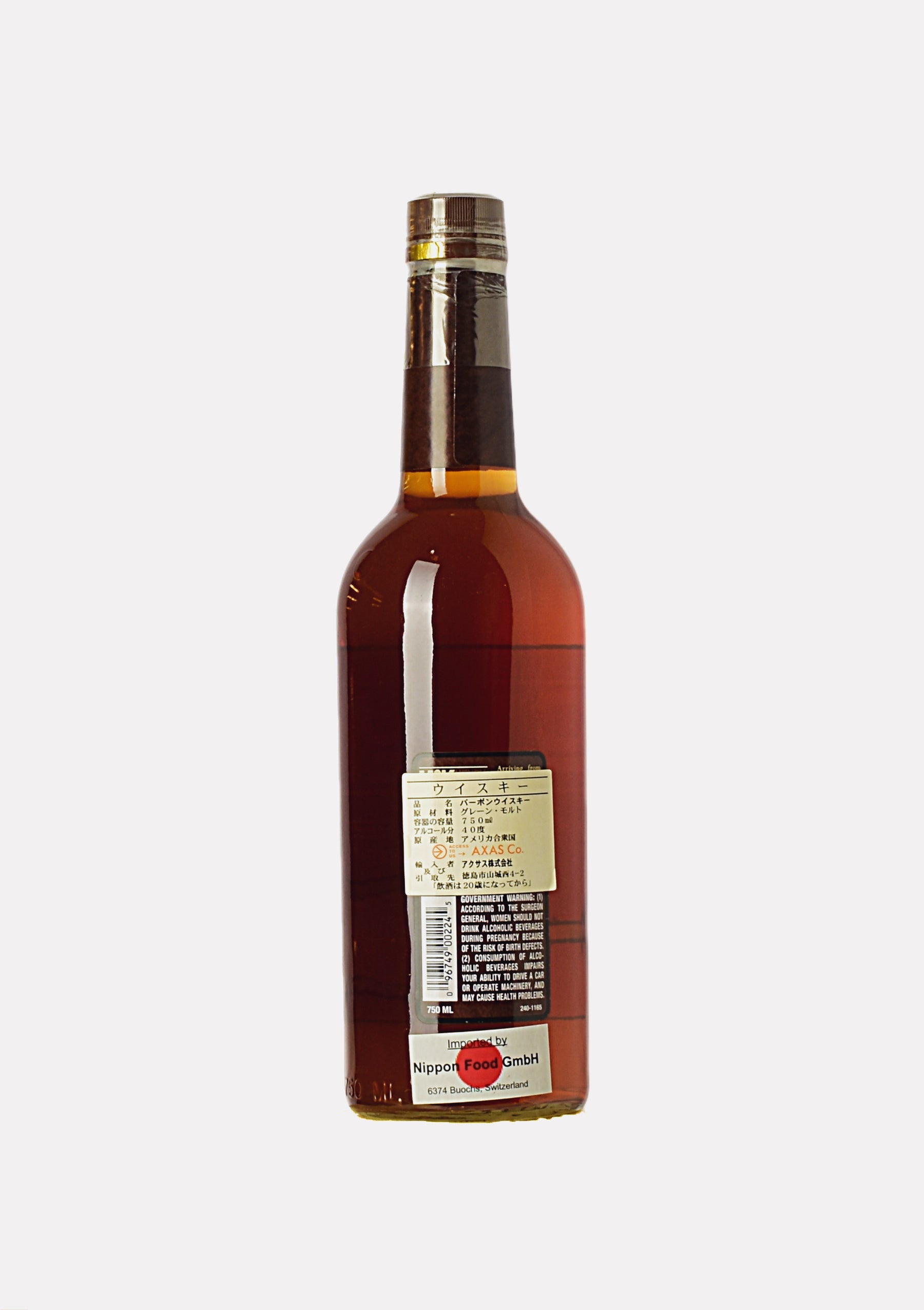 Henry McKenna Kentucky Straight Bourbon Whiskey