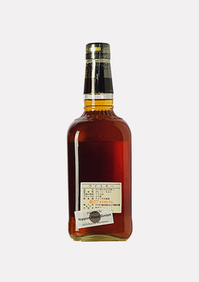 McAfee`s Benchmark Kentucky Straight Bourbon Whiskey 8 Jahre