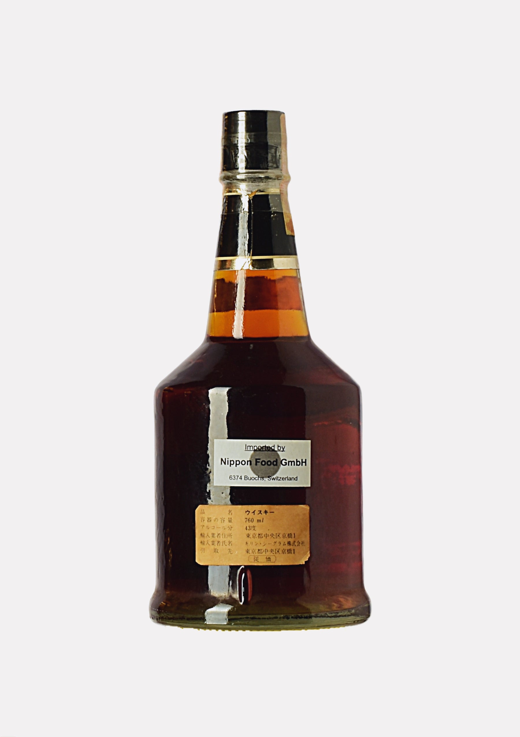 Seagram`s Benchmark Premium Bourbon 6 Jahre