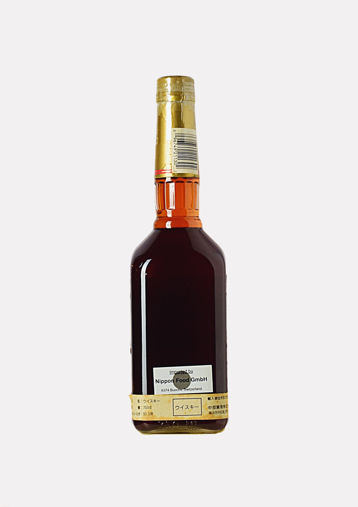 Bourbon Hill Kentucky Straight Bourbon Whiskey 15 Jahre