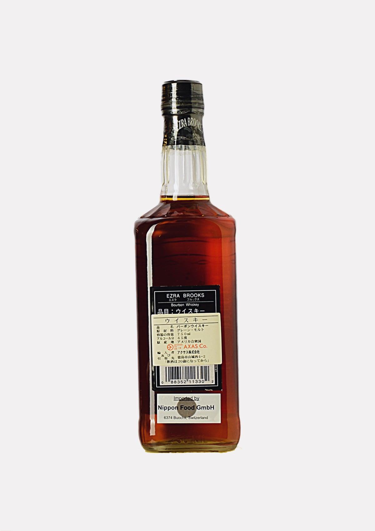 Ezra Brooks Kentucky Straight Bourbon Whiskey