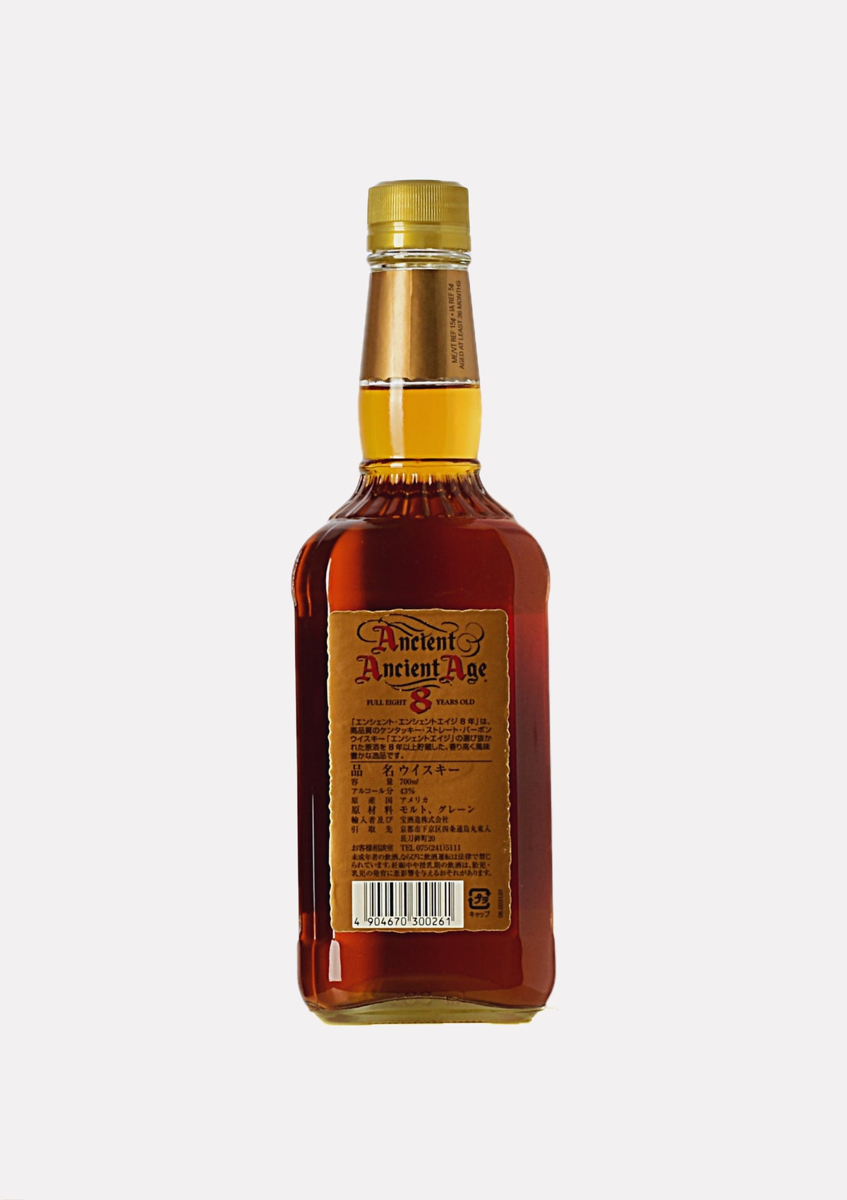 Ancient Age Kentucky Straight Bourbon Whiskey 8 Jahre