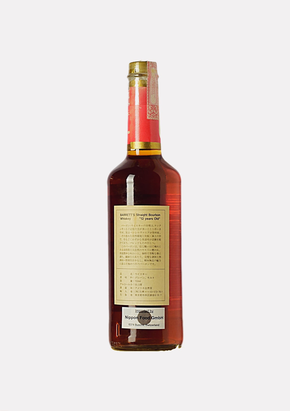 Barrett`s Straight Bourbon Whiskey 12 Jahre
