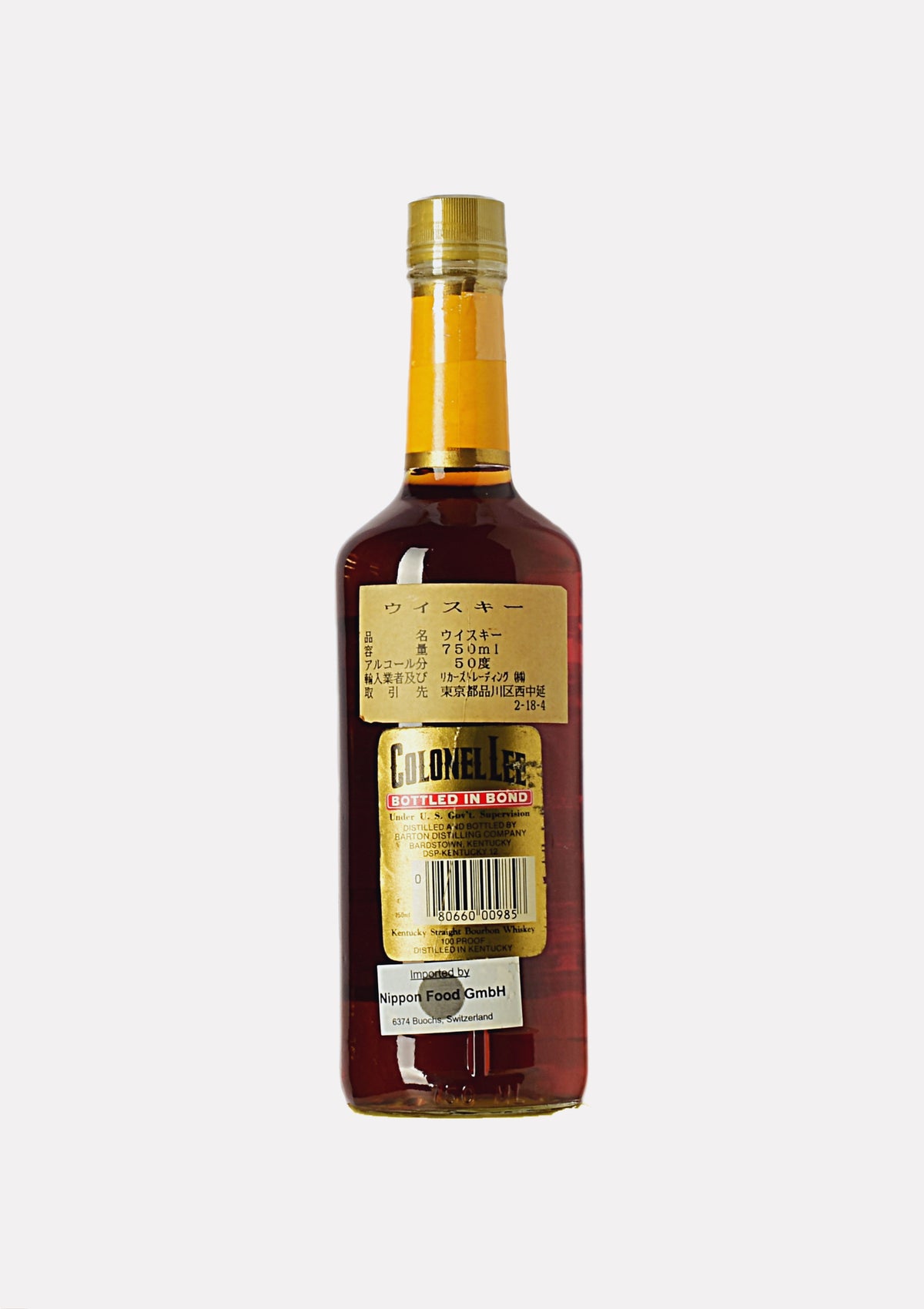 Colonel Lee Kentucky Straight Bourbon Whiskey Bottled in Bond