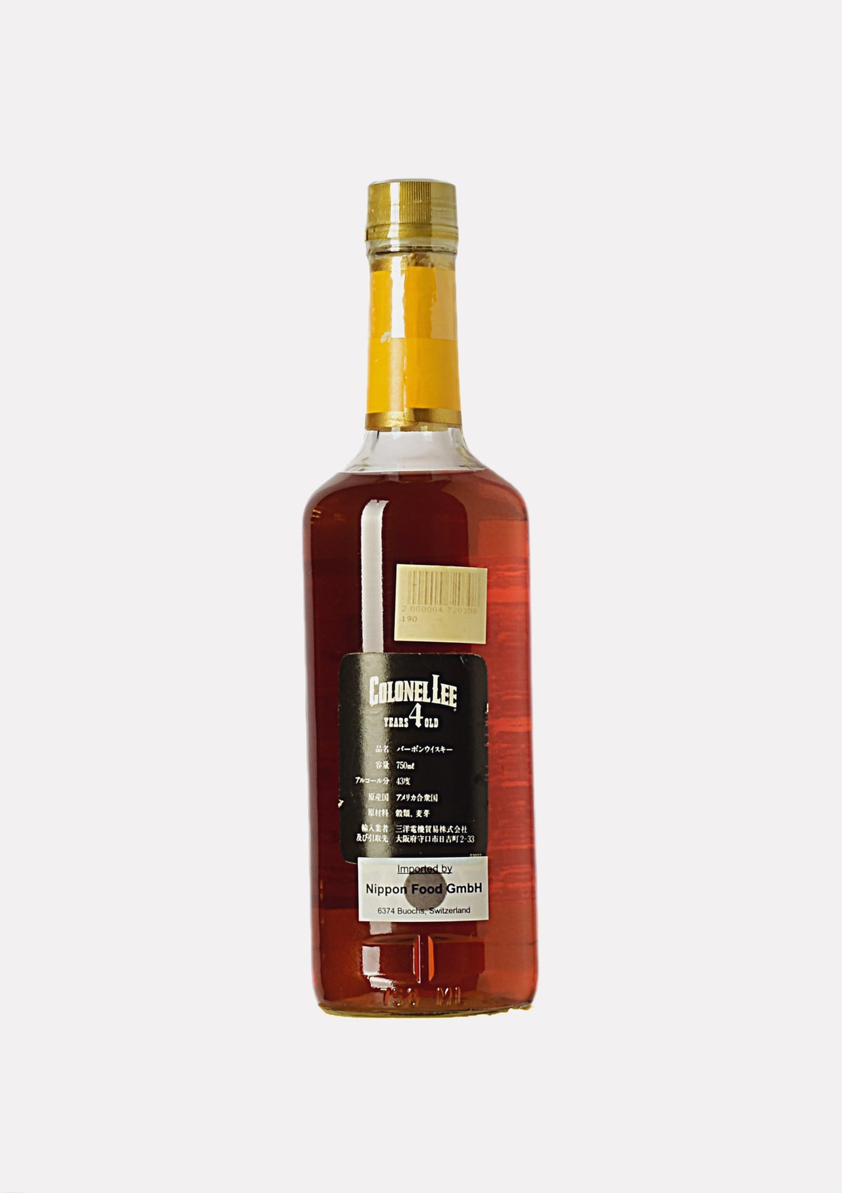 Colonel Lee Kentucky Straight Bourbon Whiskey