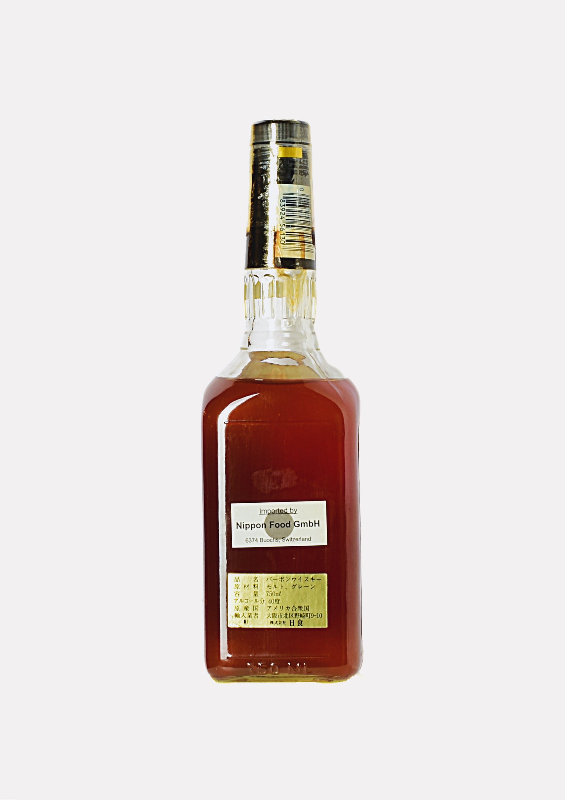 Distiller`s Pride Kentucky Straight Bourbon Whiskey 10 Jahre