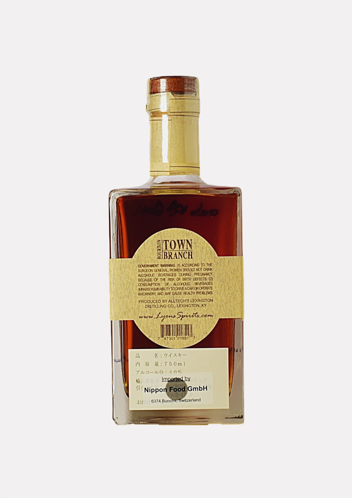 Town Branch Kentucky Straight Bourbon Whiskey