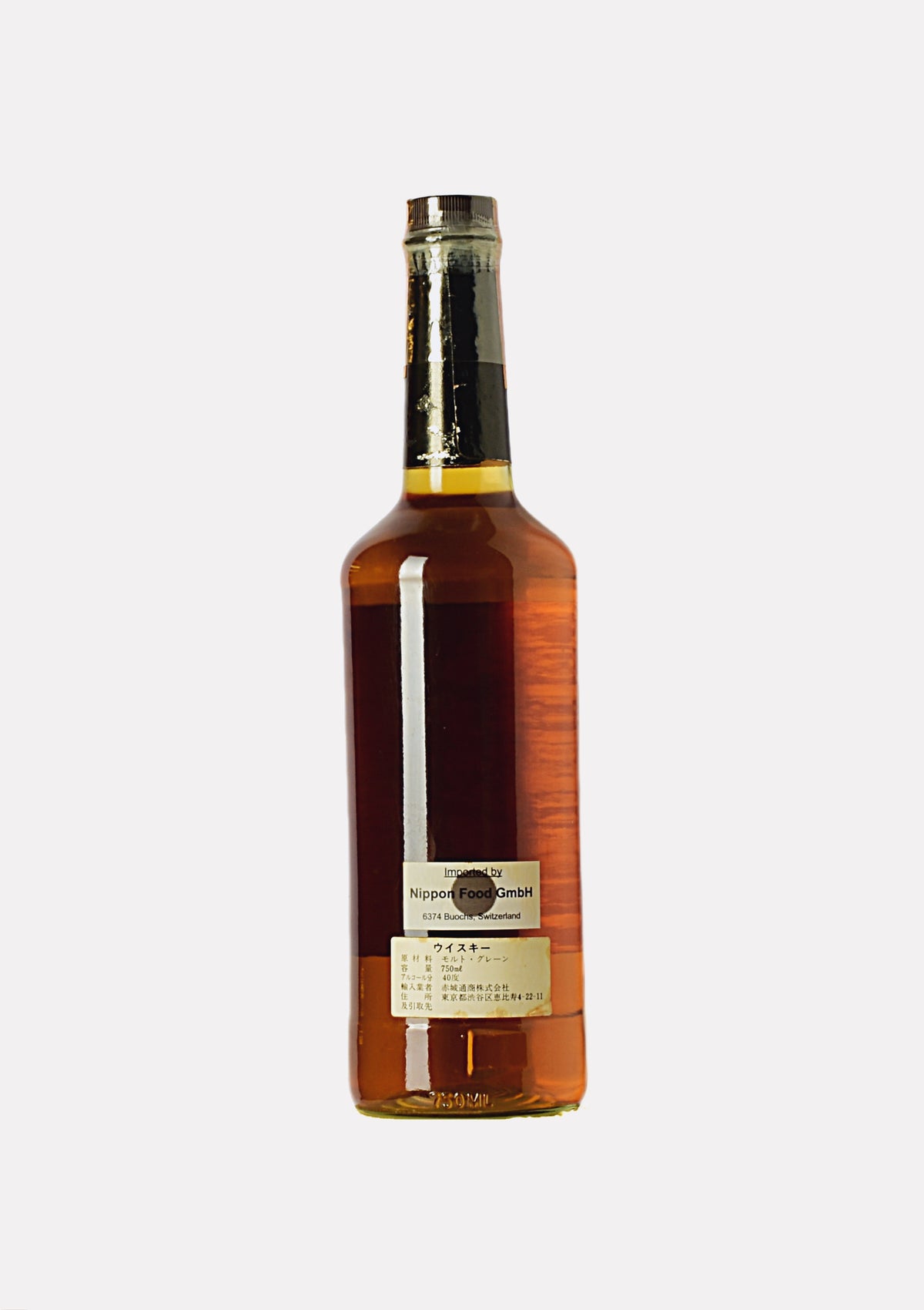 Grand Award Kentucky Straight Bourbon Whiskey