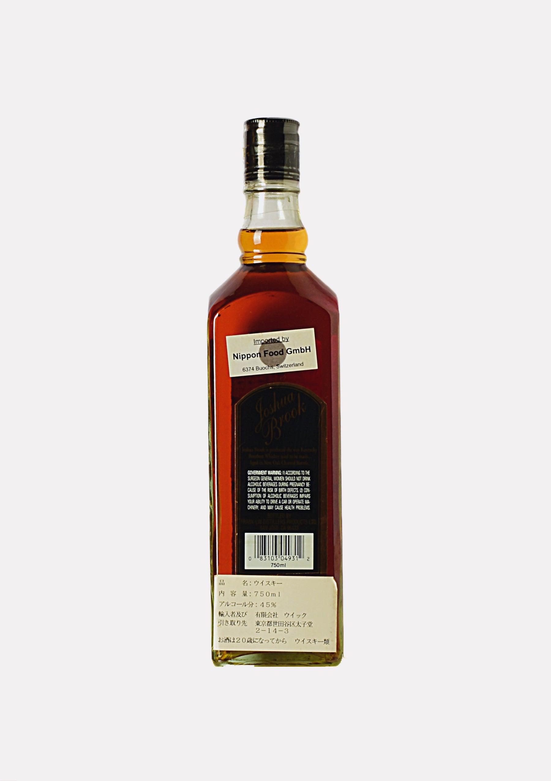 Joshua Brook Kentucky Straight Bourbon Whiskey 8 Jahre