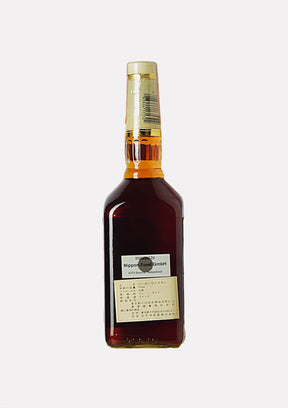 Kentucky Supreme Kentucky Straight Bourbon Whiskey 8 Jahre