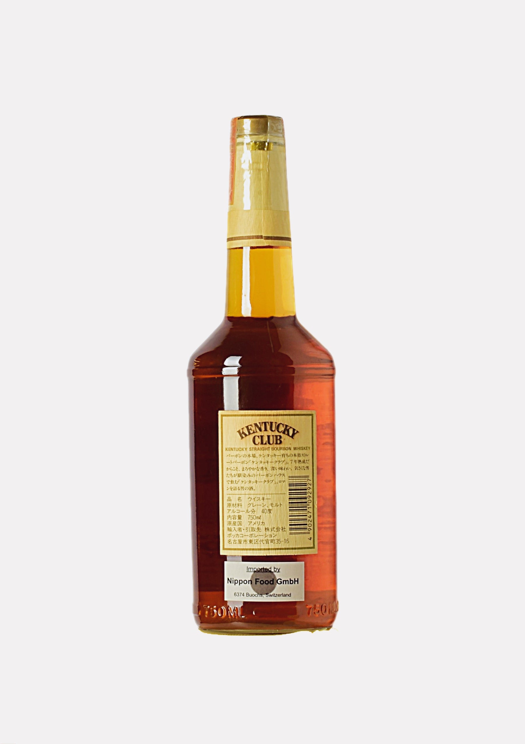 Kentucky Club Kentucky Straight Bourbon Whiskey 7 Jahre