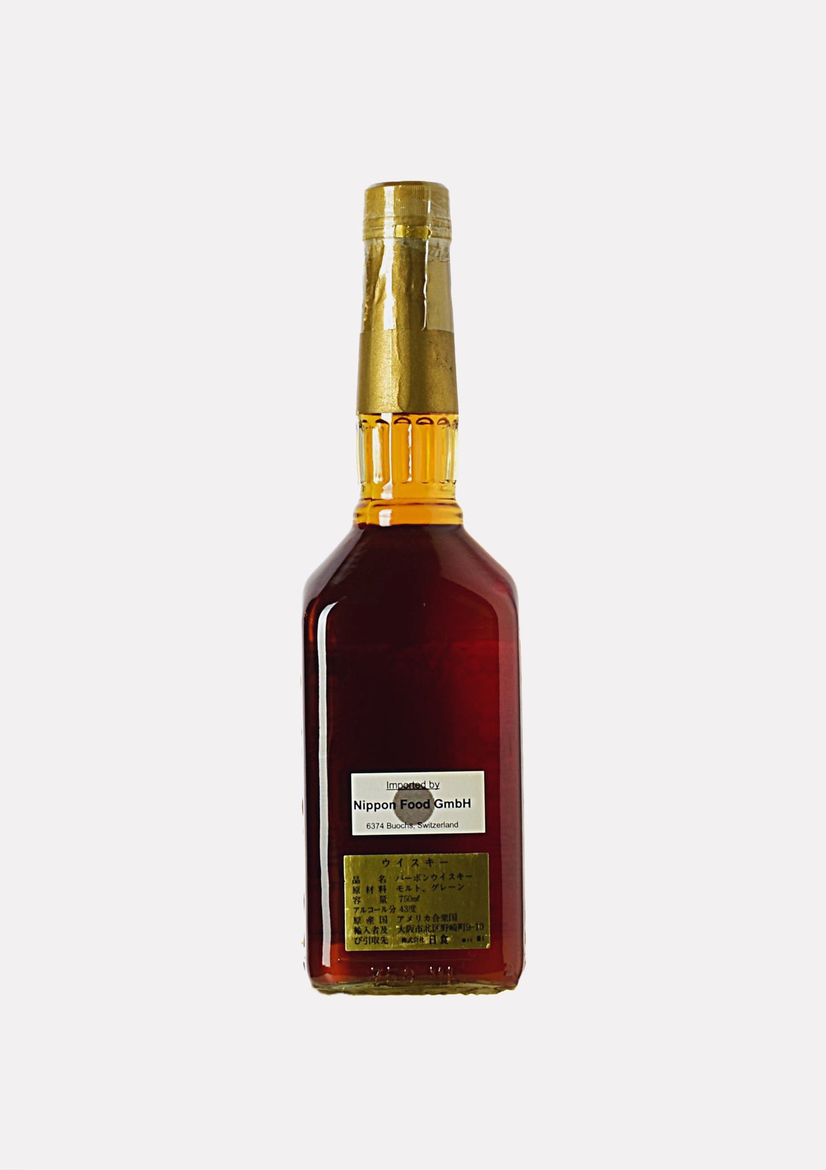 Meadow Springs Kentucky Straight Bourbon Whiskey 7 Jahre