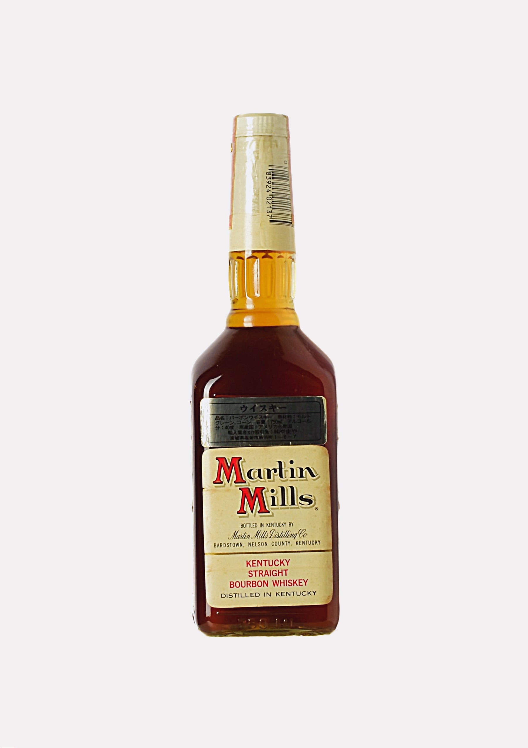 Martin Mills Kentucky Straight Bourbon Whiskey