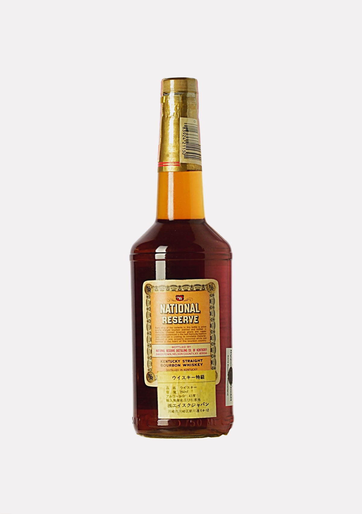 National Reserve Kentucky Straight Bourbon Whiskey 8 Jahre