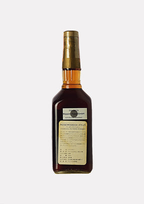 Rosewood`s Very Rare Bourbon 7 Jahre