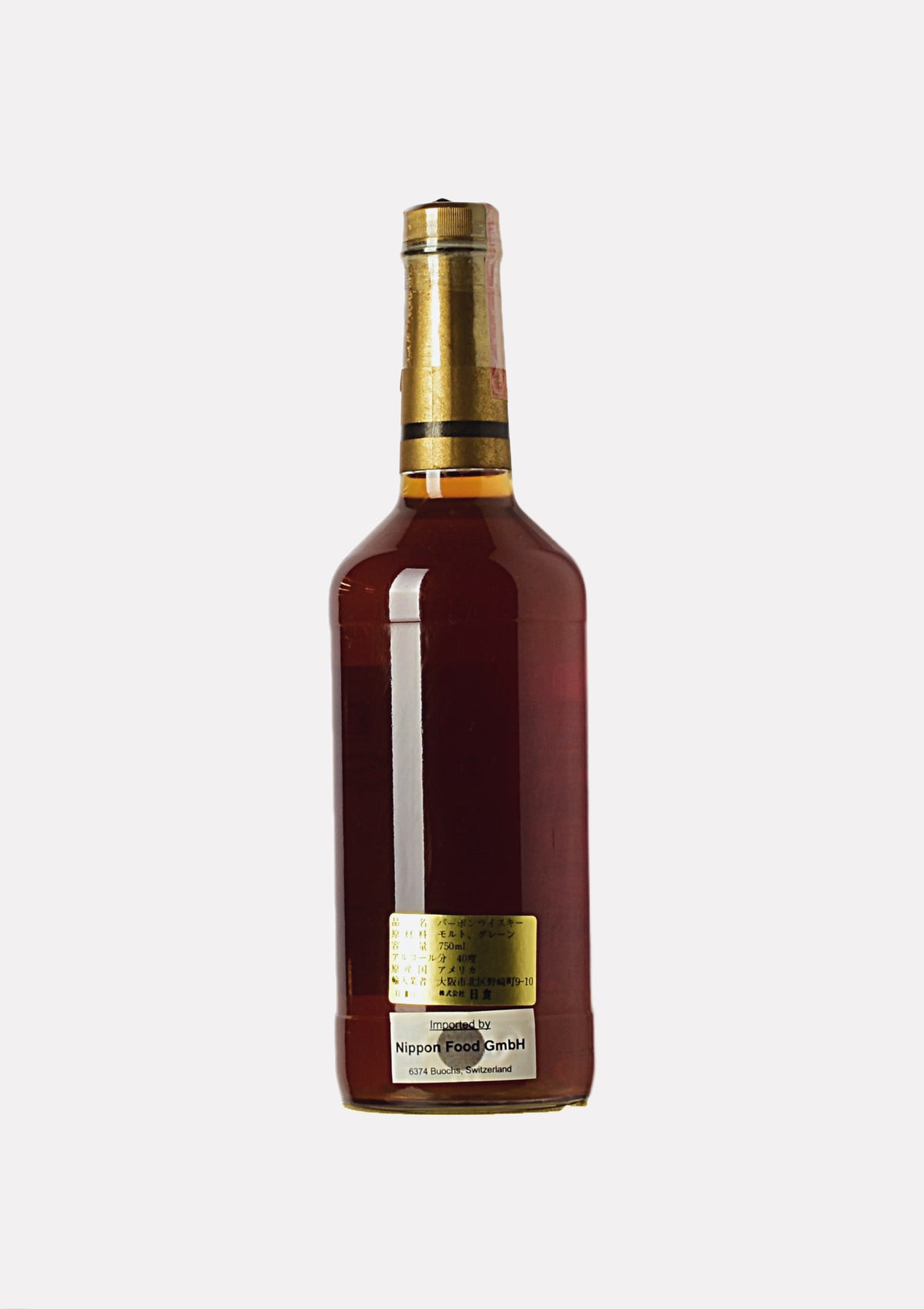Orchard Springs Kentucky Straight Bourbon Whiskey