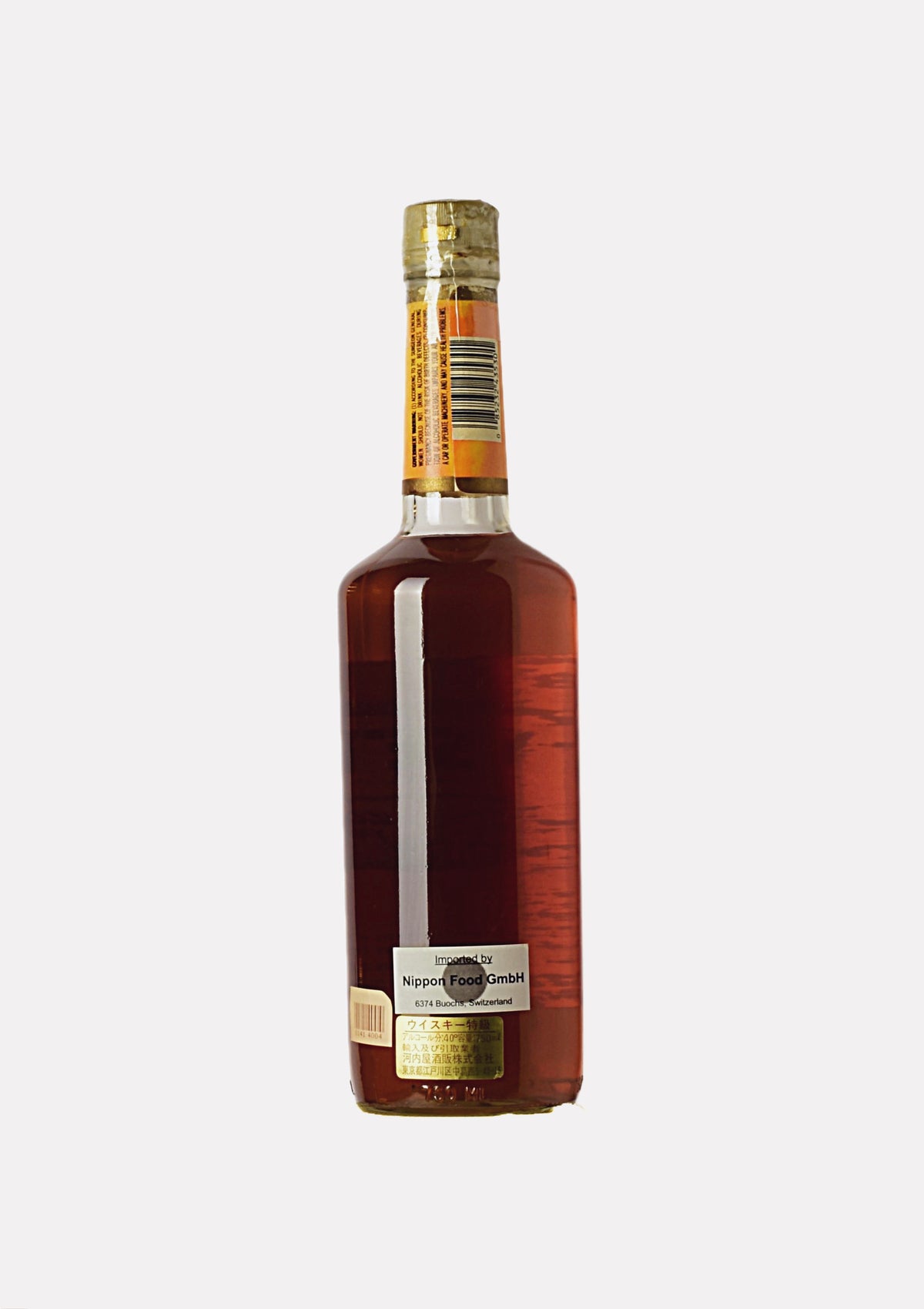 Old Setter Straight Bourbon Whiskey
