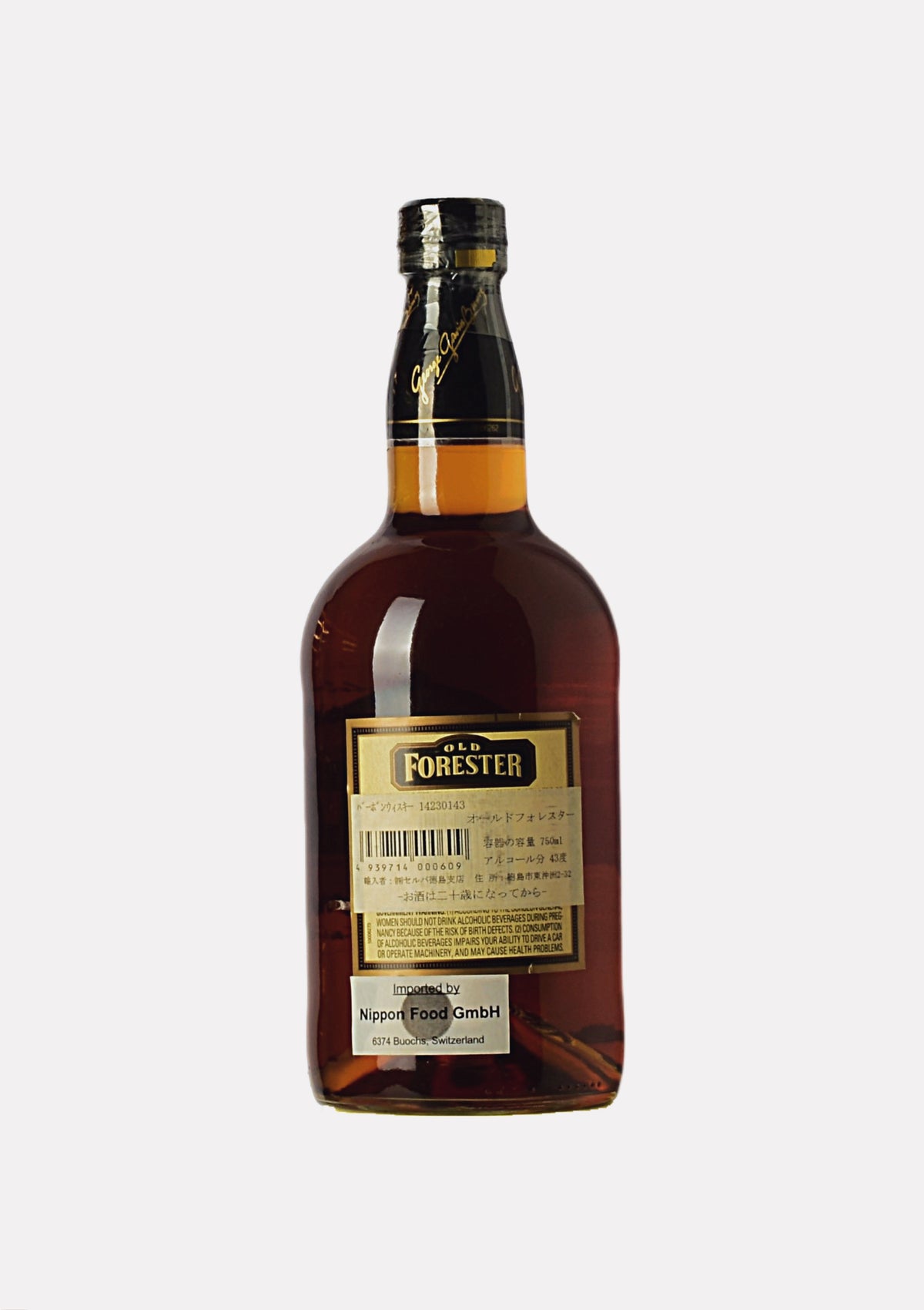Old Forester Kentucky Straight Bourbon Whiskey