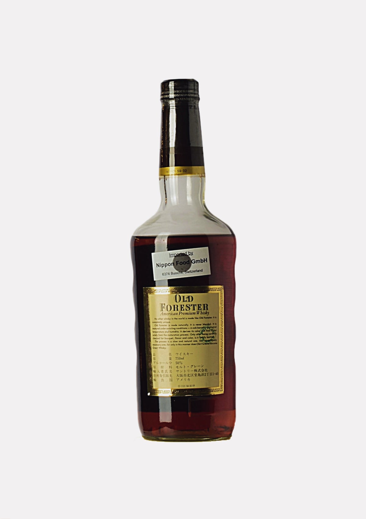 Old Forester Kentucky Straight Bourbon Whiskey Bottled in Bond