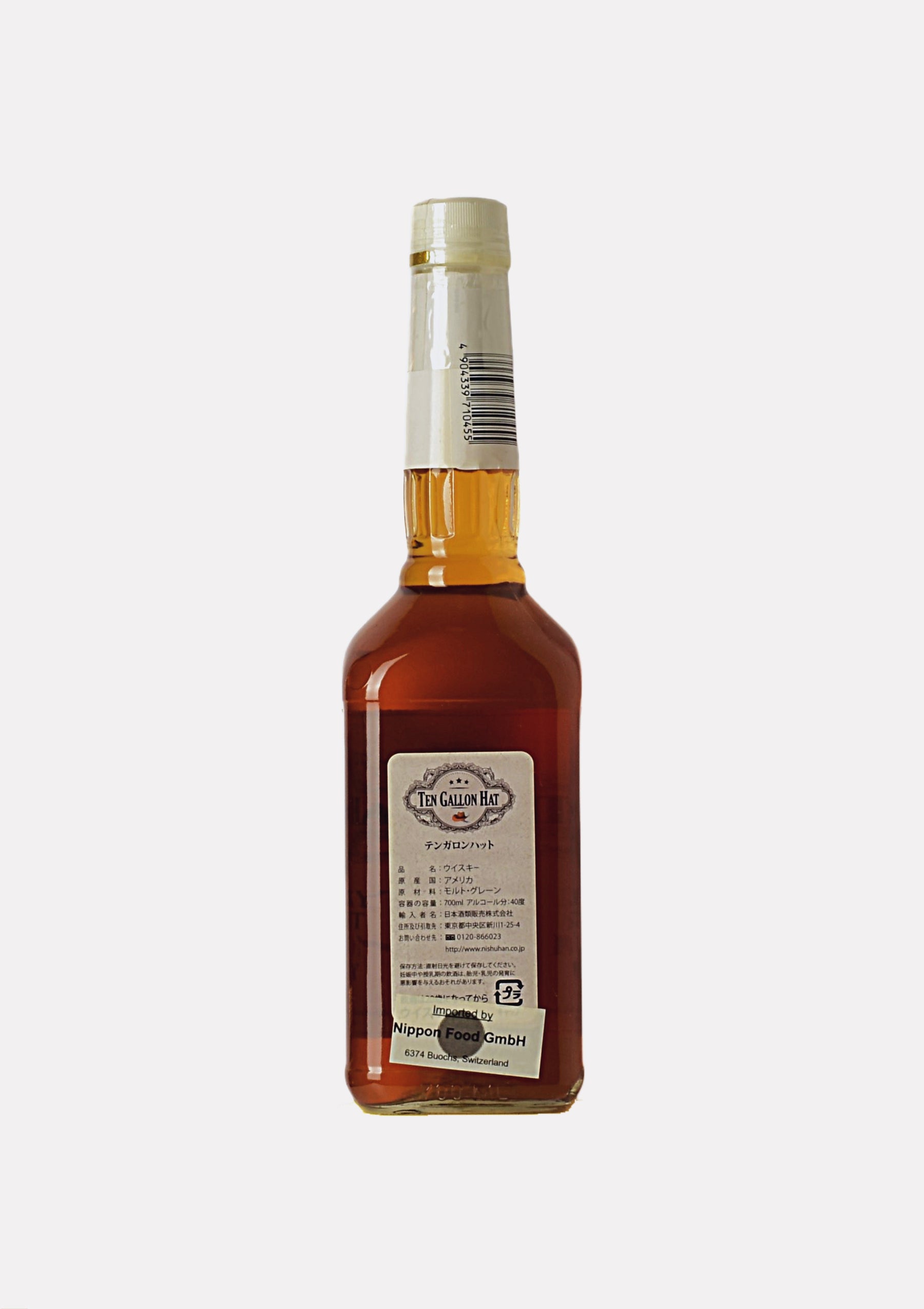 Ten Gallon Hat Kentucky Straight Bourbon Whiskey