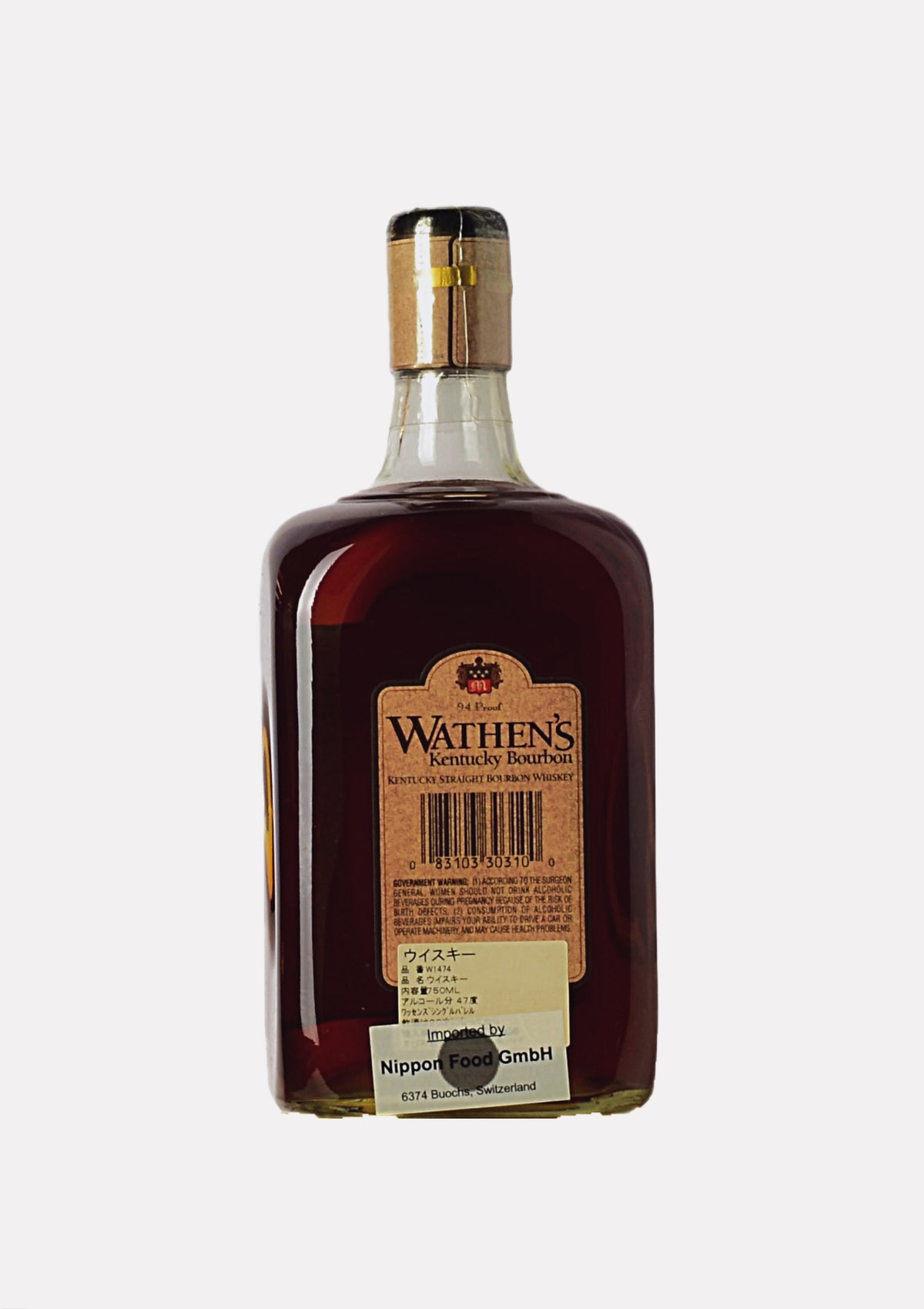 Wathen`s Single Barrel