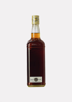 Silas Howe Kentucky Straight Bourbon Whiskey Old Style Sour Mash