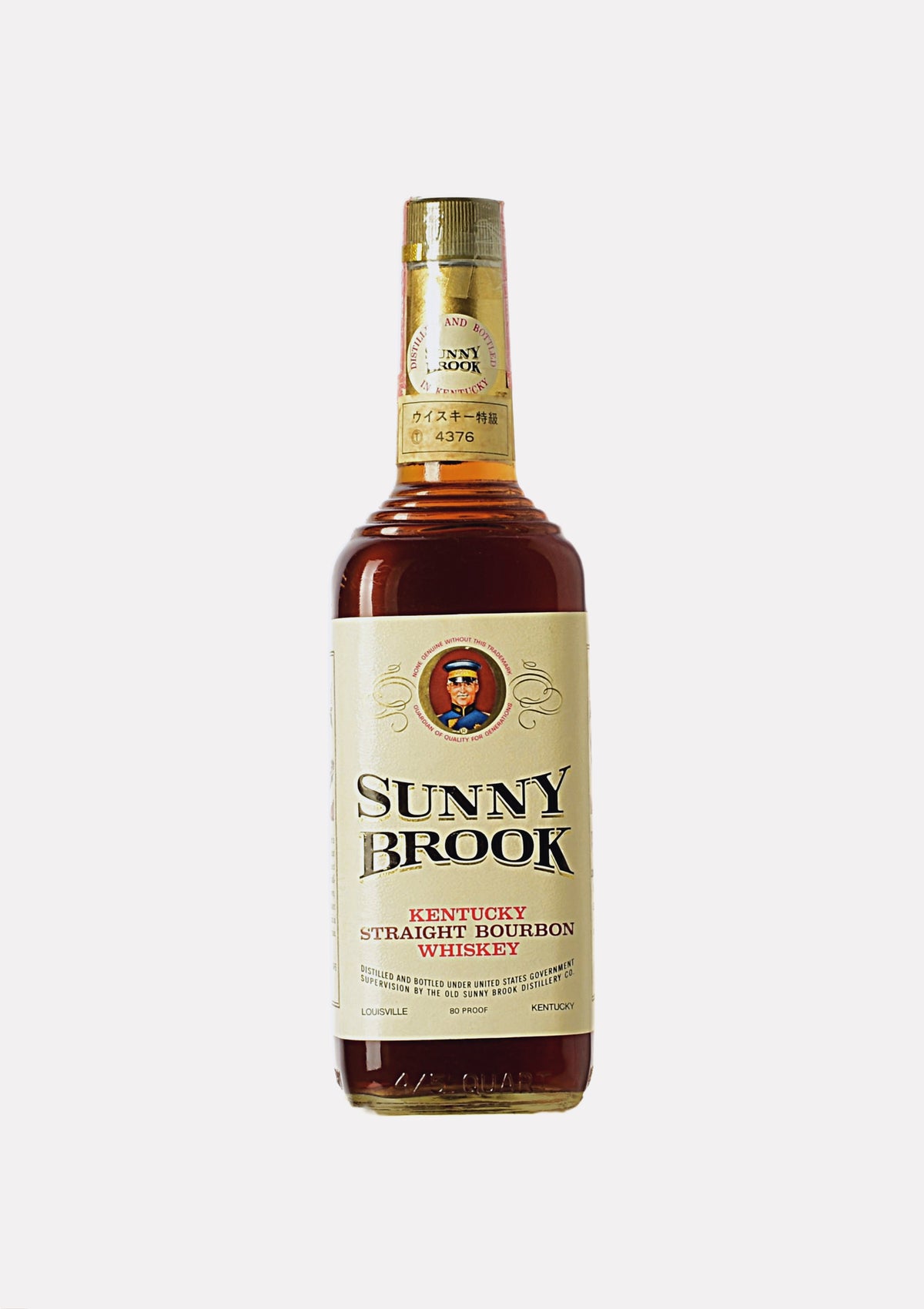 Sunny Brook Kentucky Straight Bourbon Whiskey