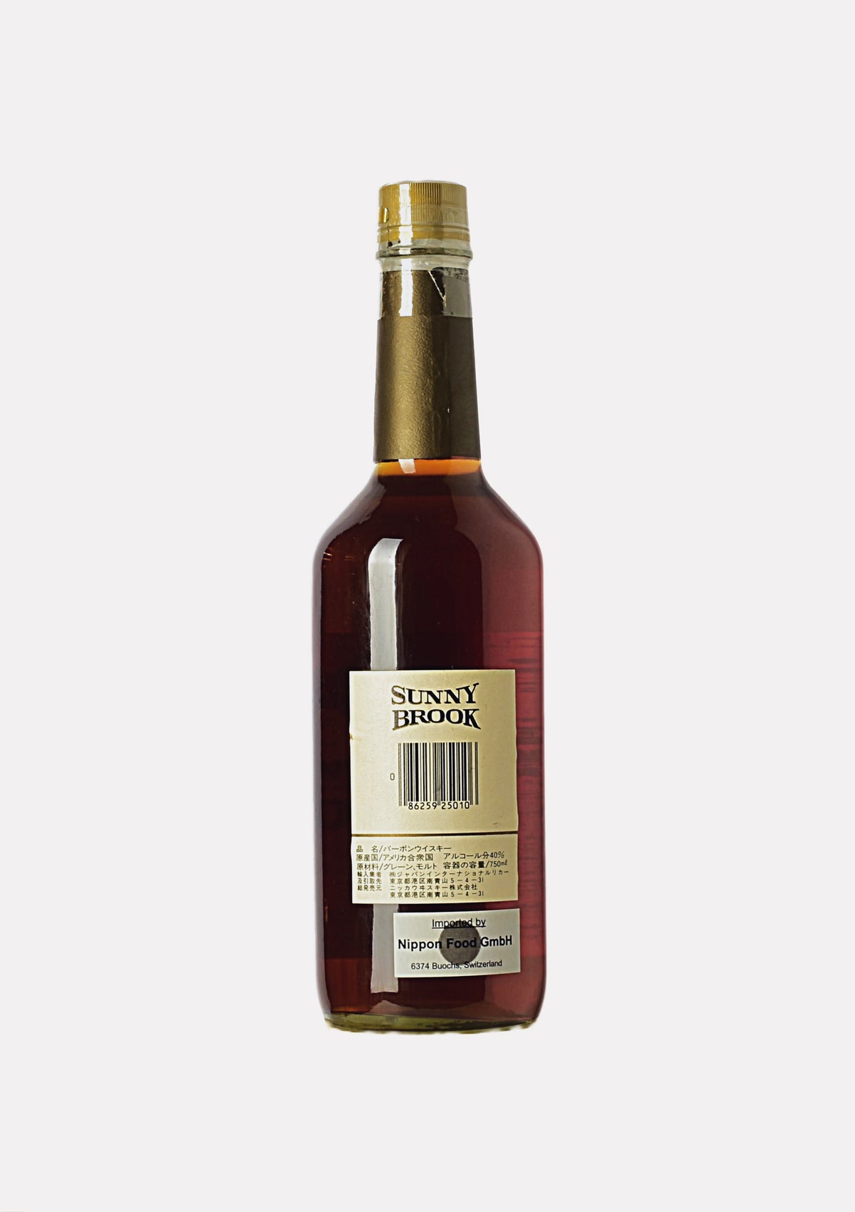 Sunny Brook Kentucky Straight Bourbon Whiskey