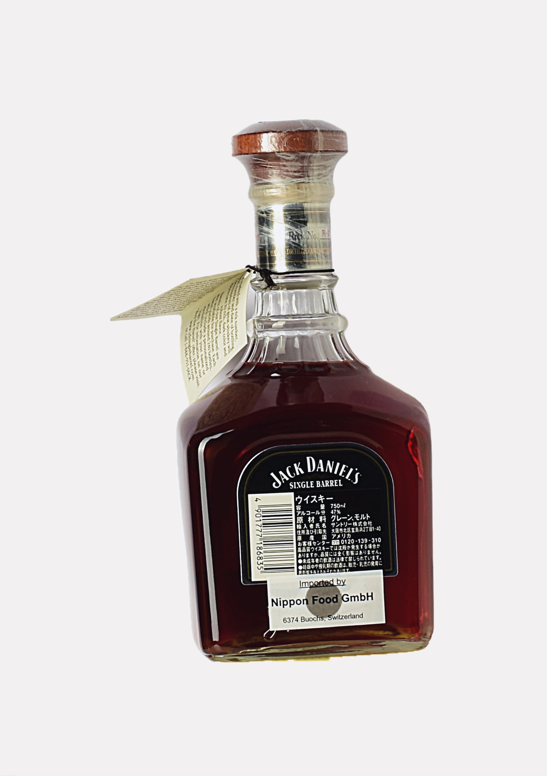 Jack Daniel`s Single Barrel Tennessee Whiskey