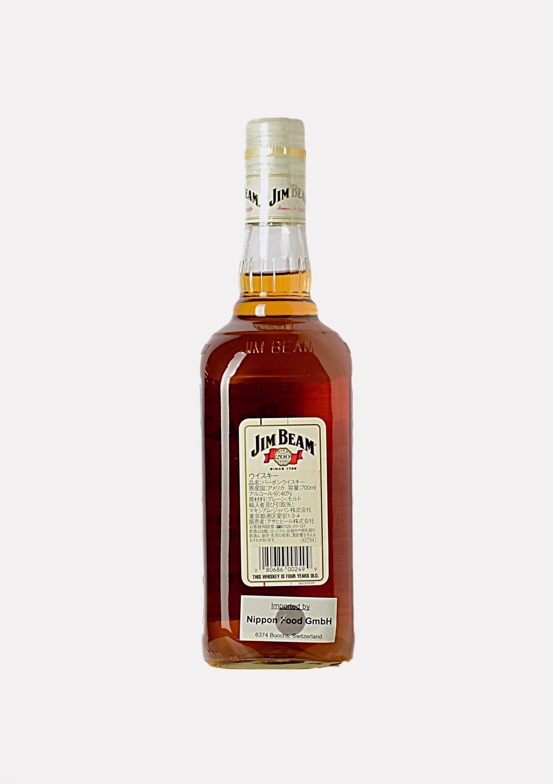 Jim Beam Kentucky Straight Bourbon Whiskey