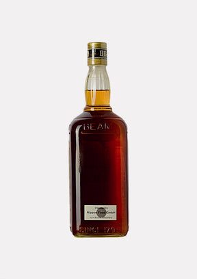 Jim Beam Bonded Beam Kentucky Straight Bourbon Whiskey