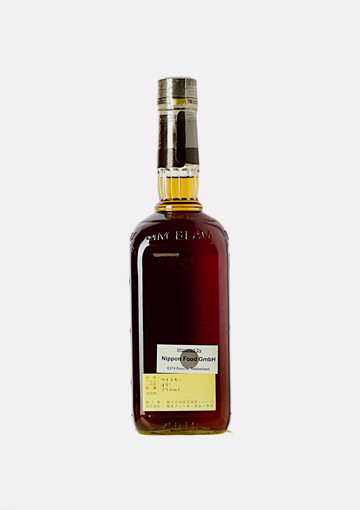 Jim Beam Kentucky Straight Bourbon Whiskey 8 Jahre