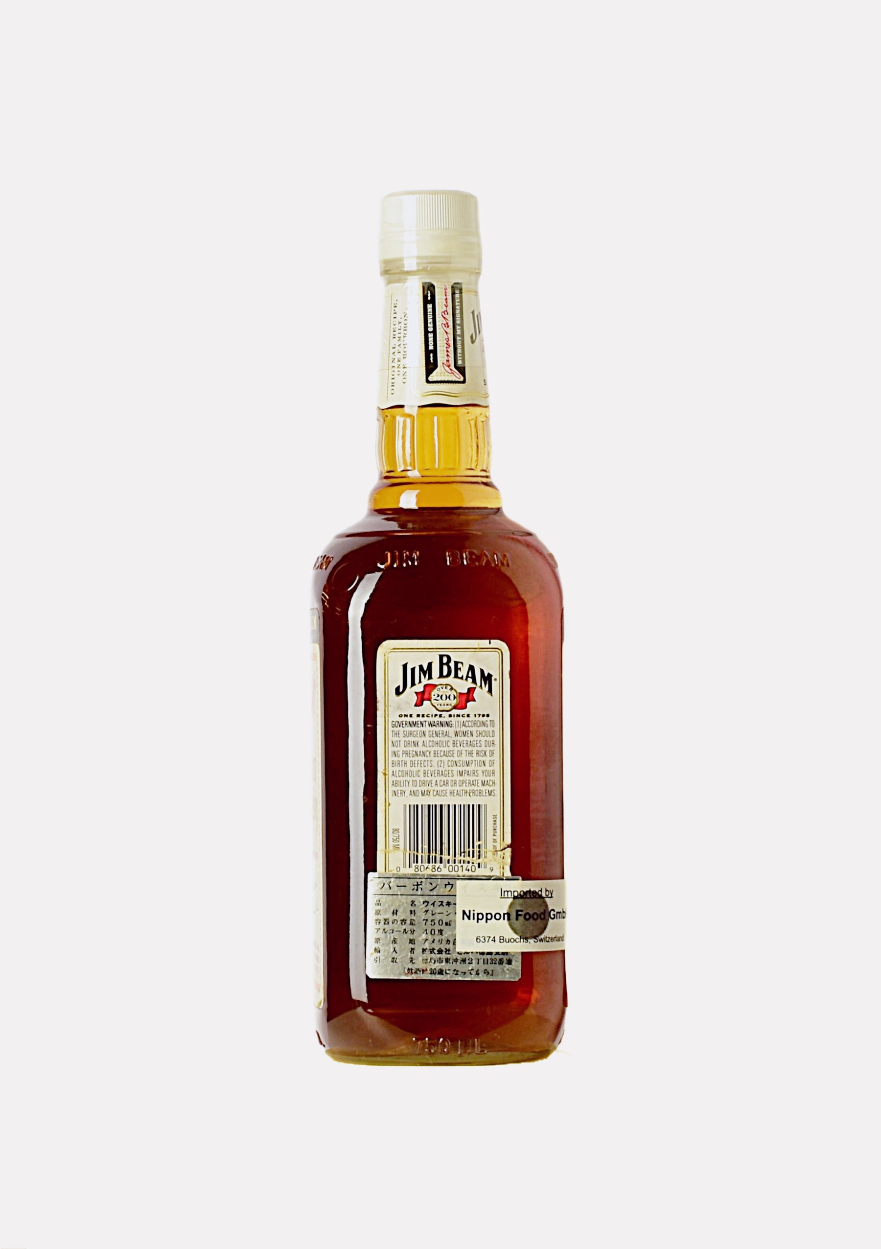 Jim Beam Kentucky Straight Bourbon Whiskey