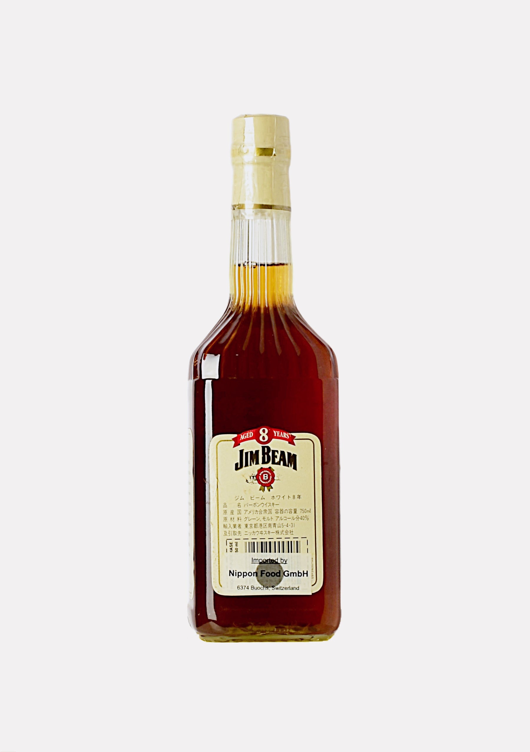 Jim Beam Kentucky Straight Bourbon Whiskey 8 Jahre