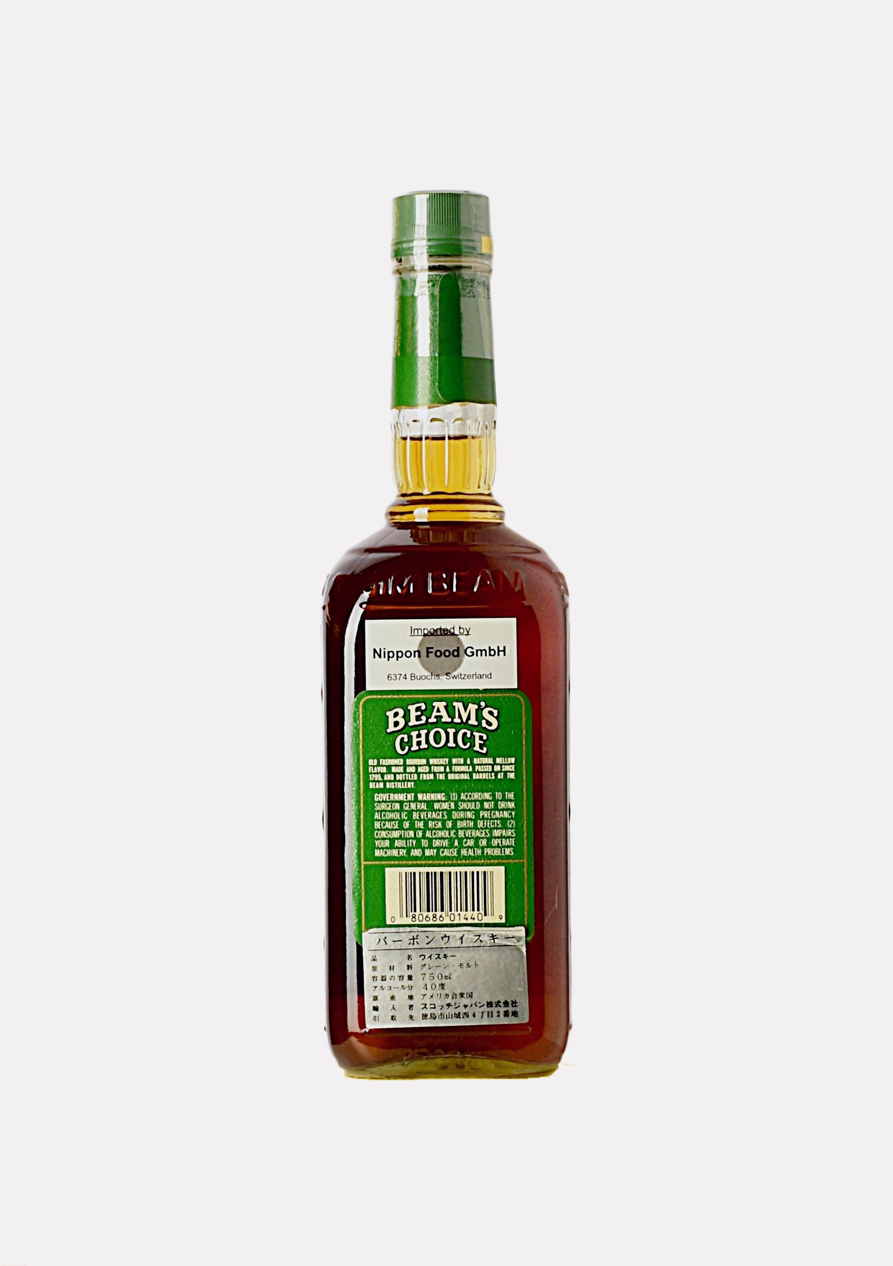 Beam`s Choice Kentucky Straight Bourbon Whiskey 8 Jahre