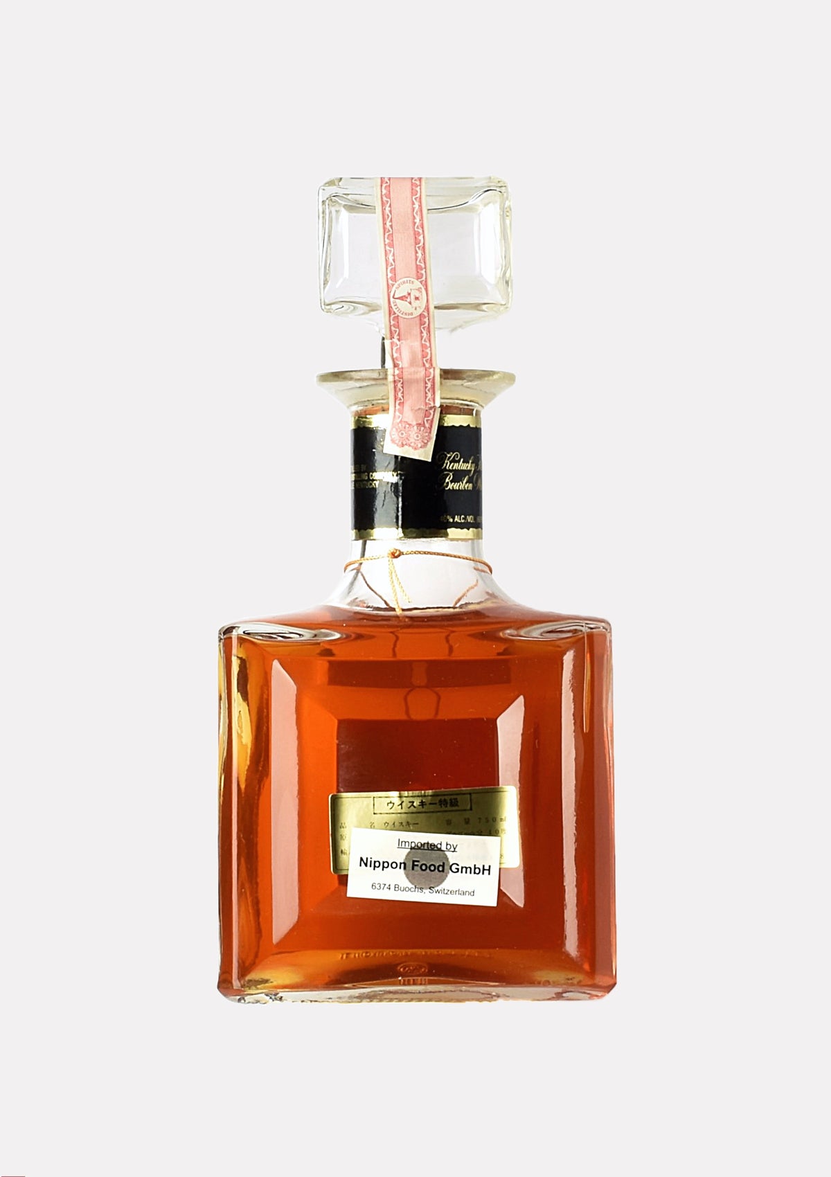I.W. Harper Gold Medal Kentrucky Straight Bourbon Whiskey
