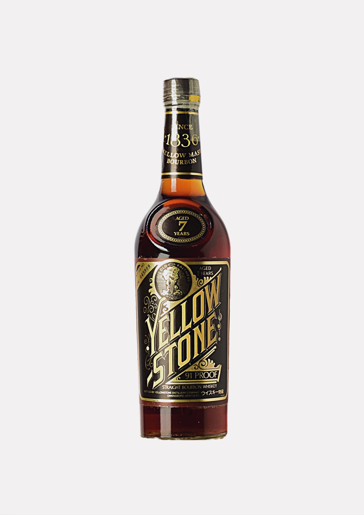 Yellowstone Kentucky Straight Bourbon Whiskey 7 Jahre