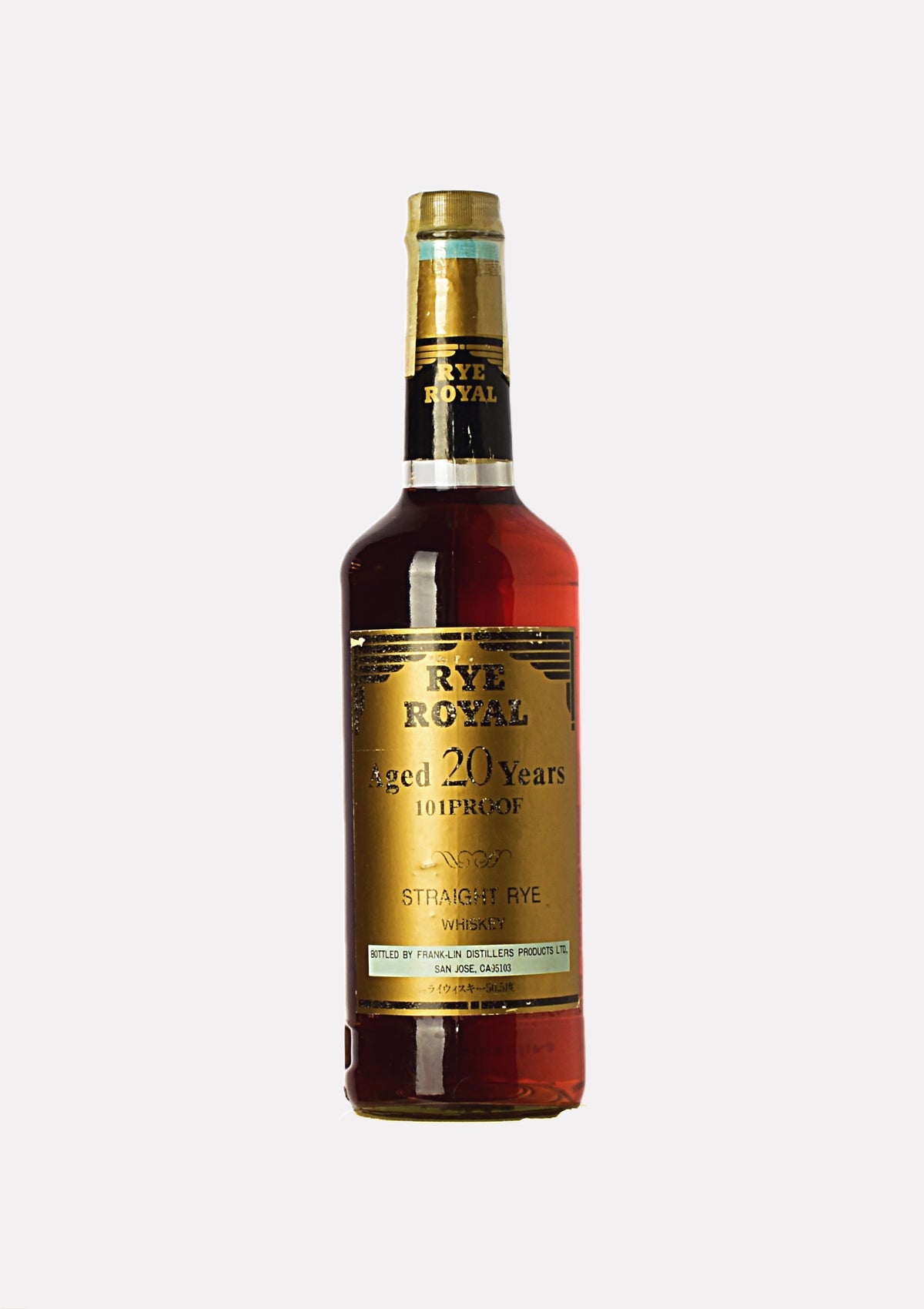Rye Royal Straight Rye Whiskey 20 Jahre