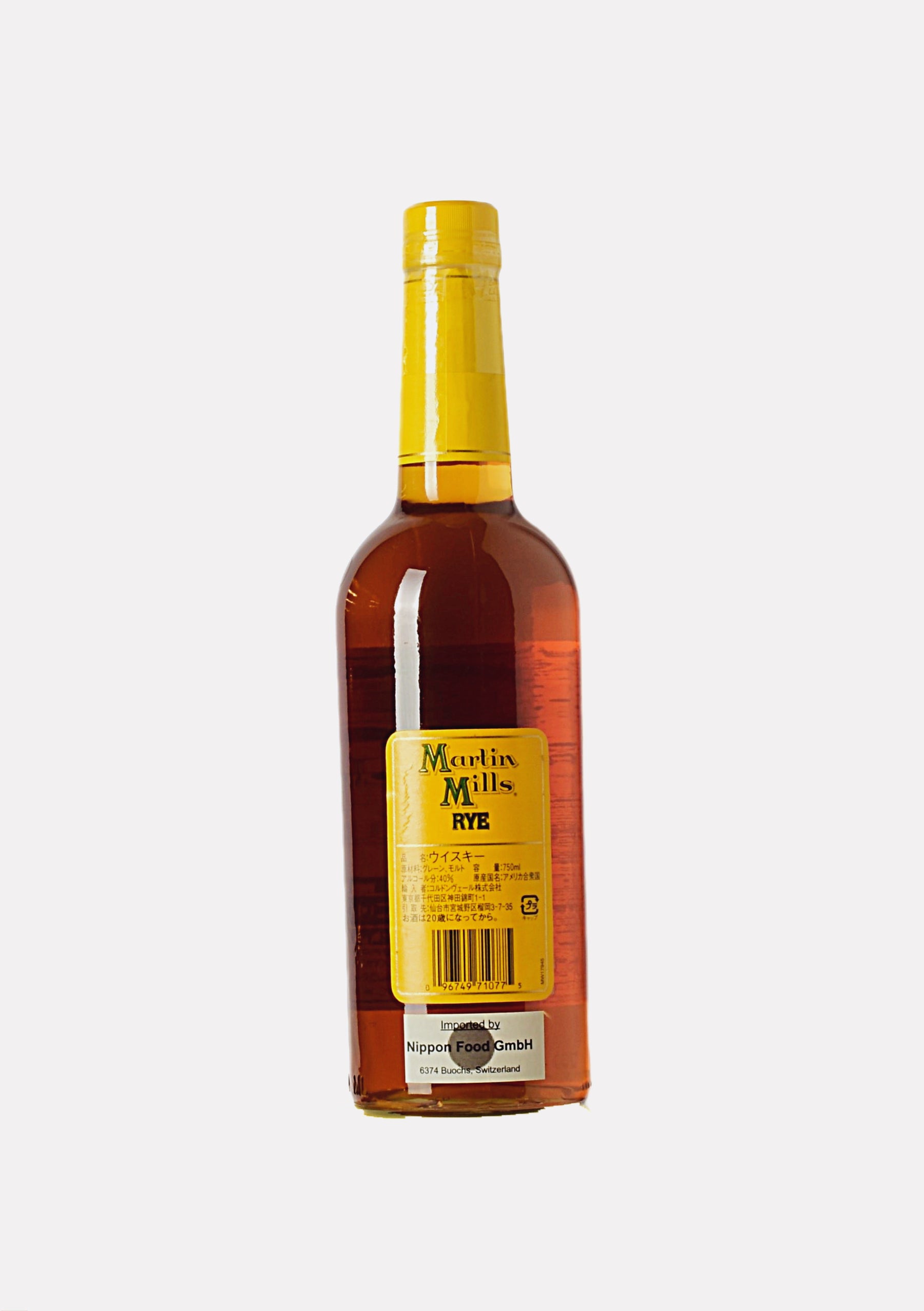 Martin Mills Kentucky Straight Rye Whiskey