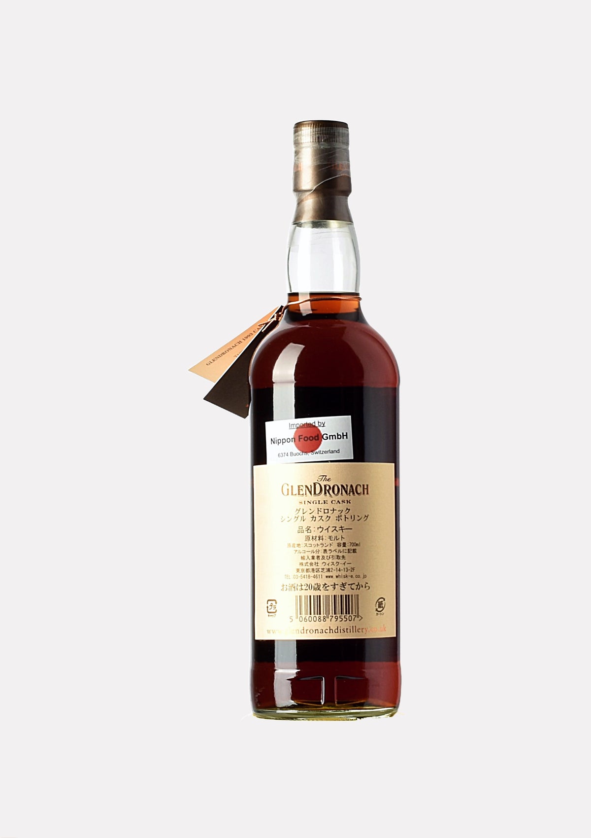 Glendronach 1993- 2012 19 Jahre