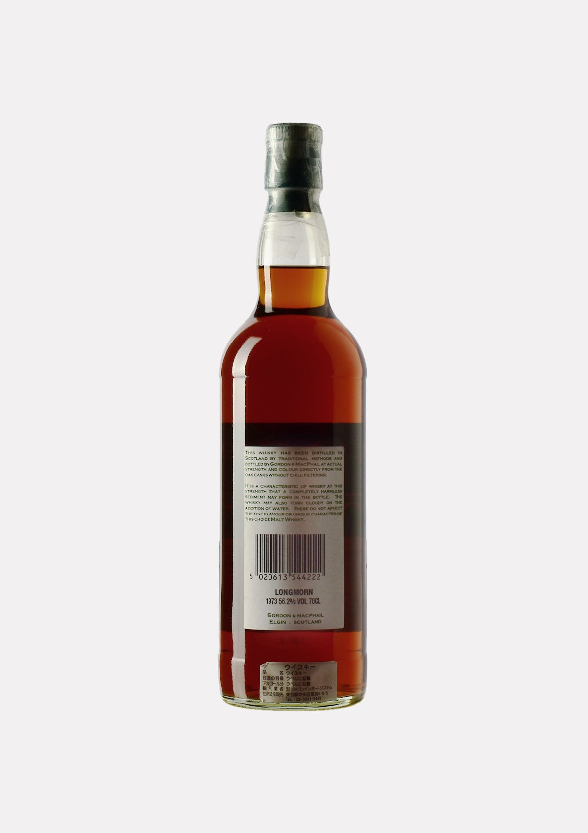 Longmorn 1973 32 Jahre