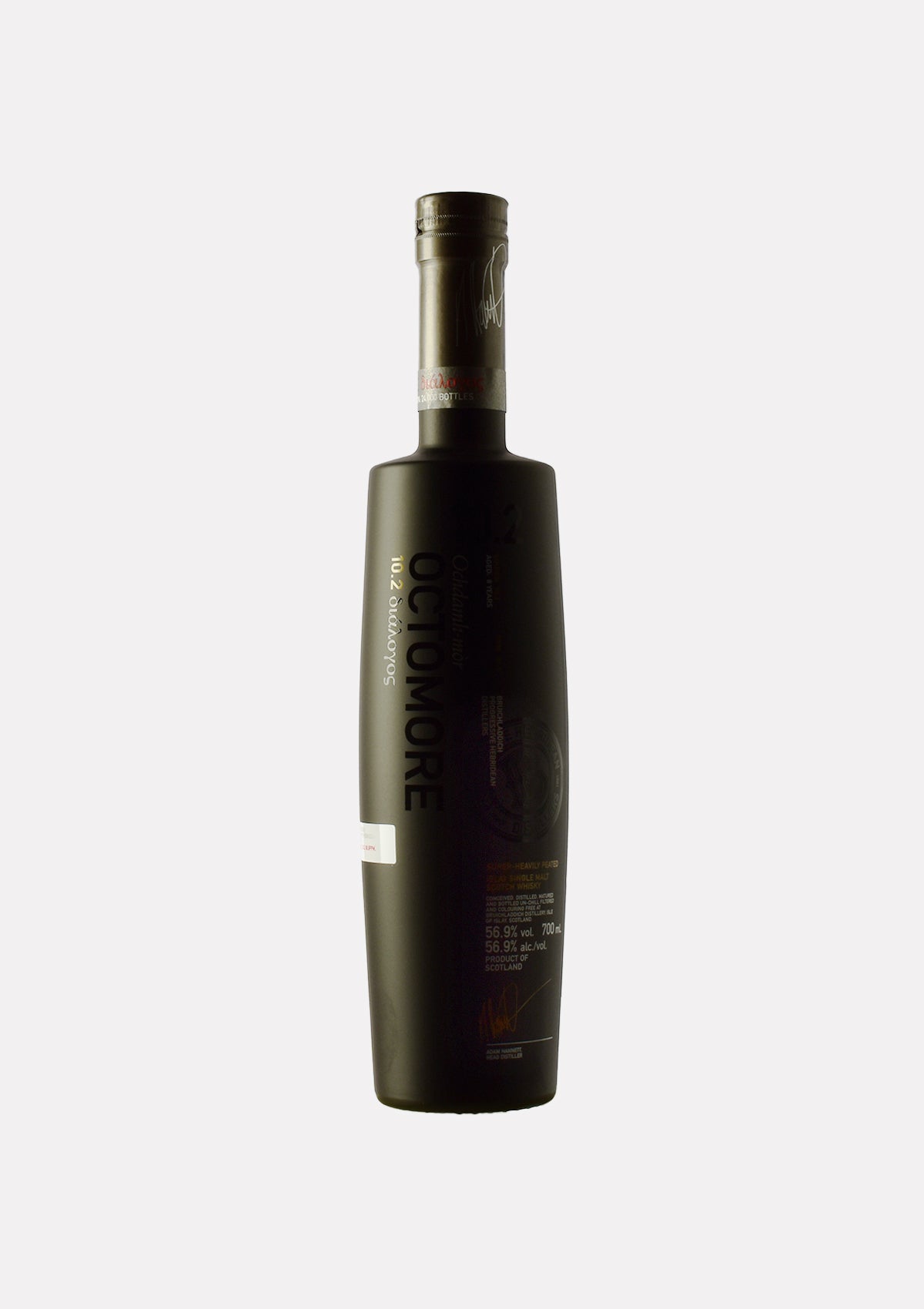 Octomore 10.2 96.9 ppm