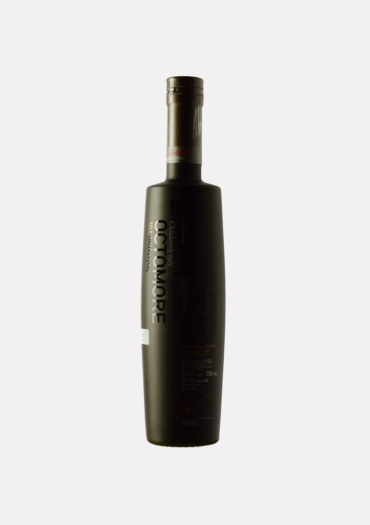 Octomore 10.1 107 ppm